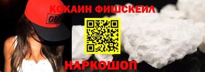 экстази Славгород