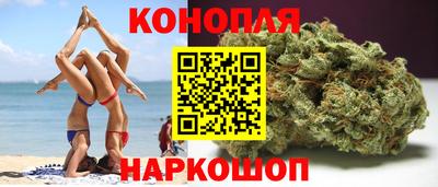 альфа пвп Сланцы