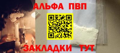 экстази Славгород