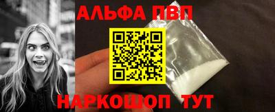 экстази Славгород