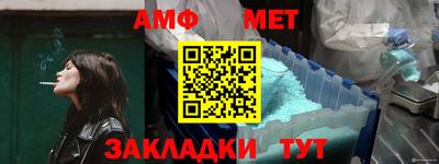 экстази Славгород