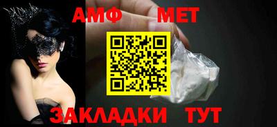 экстази Славгород