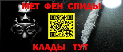 экстази Славгород