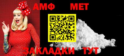 гашишное масло Славянск-на-Кубани