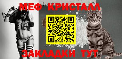 экстази Славгород