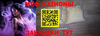 гашишное масло Славянск-на-Кубани