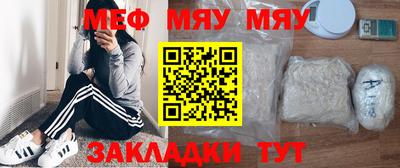 экстази Славгород