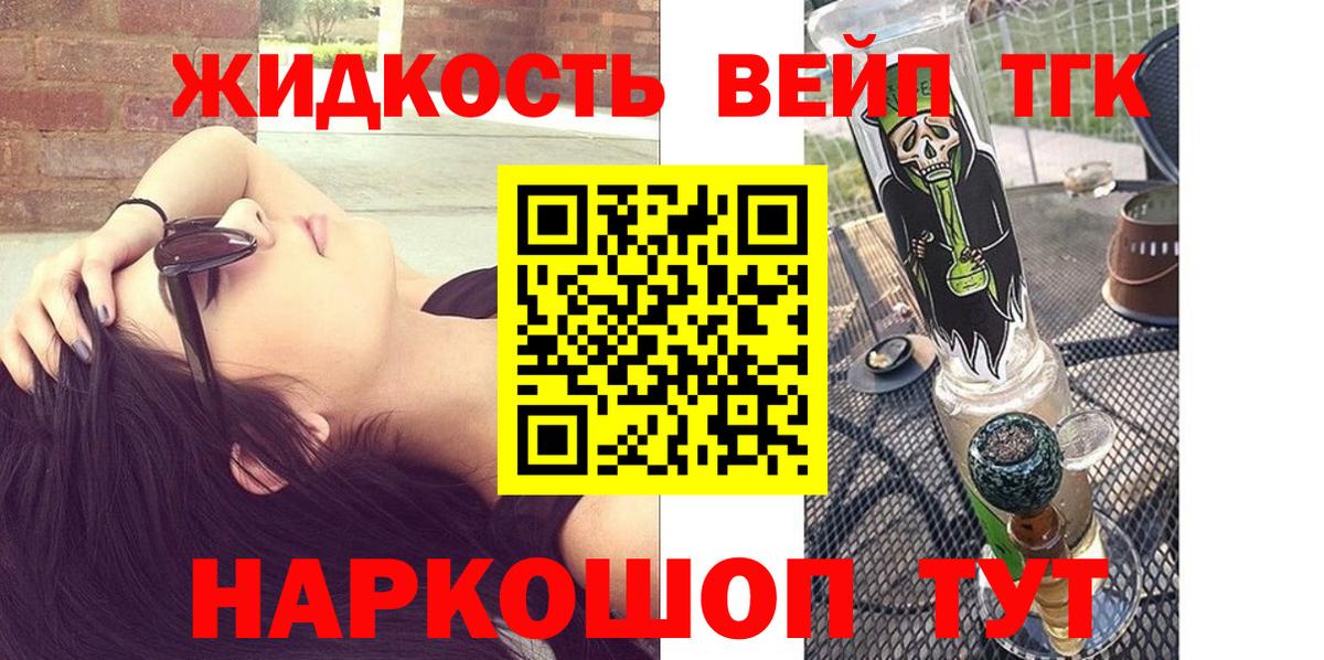 МЕФ Осинники